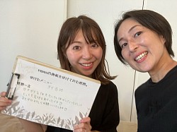 ヨガとはまた違う良さをタイ古式で見つけて下さいました。
