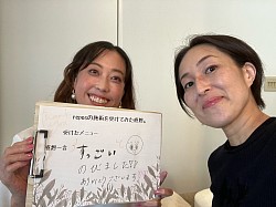 タイ古式で伸びる伸びる‼️