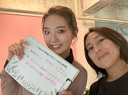 過去のマルシェで親子で施術を受けて下さり、リピーターになって下さいました！