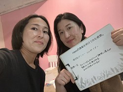 色々リラクゼーションをご経験されていて色んな施術を知ってらっしゃるお客様。リフレクソロジーを受けて下さいました。