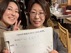 2／3 ハッピーナカマルシェ