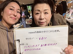 2／3 ハッピーナカマルシェ