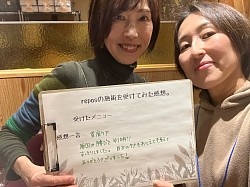 2／3ハッピーナカマルシェ