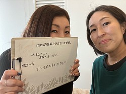 ^_^