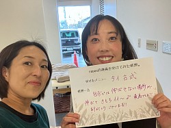 前回の出店時にご来店いただいていて、今回リピート下さいました。いつもありがとうございます