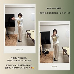 根本改善ケア　1回　側弯症もあり、回旋45°しかいかず固かった人が90°回旋可動域劇的に変化しました。