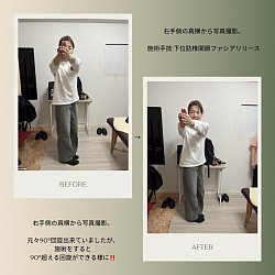 元々90°回旋出来る人でも、それ以上に出来るようになる結果が出ました。