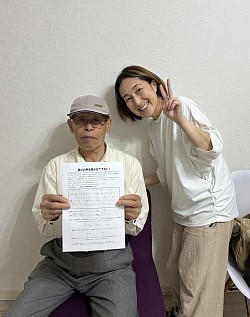 腰と股関節が痛い。歩く時に股関節に違和感があると仰って歩きづらそうにしてらっしゃいましたが、施術後、少しして腰を動かしたり、足を動かしながら、痛みが無い！と仰って不思議がってらっしゃいました。